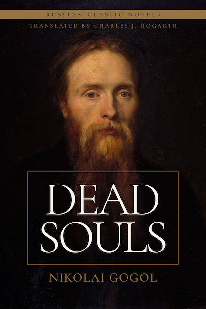 Dead Souls